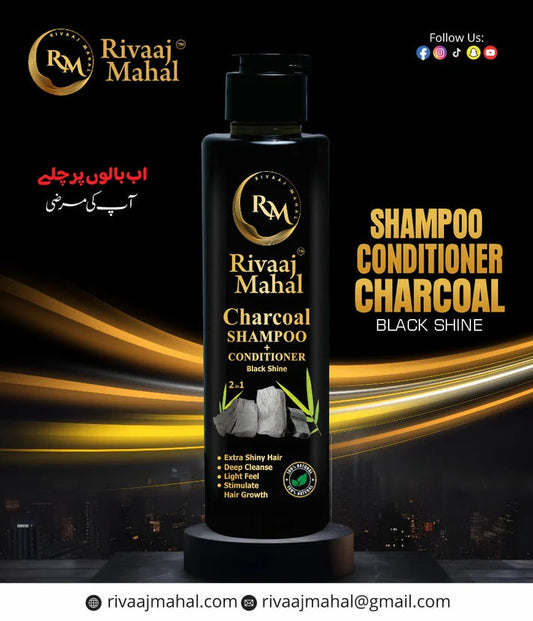 Buy 1 get 1 Free Best Quality Revaaj Mahal Hair oil Free Delivery